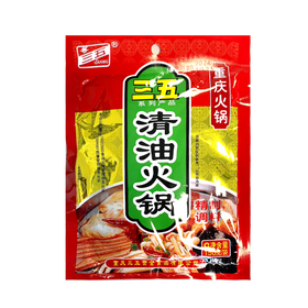 三五 清油火锅底料 150g